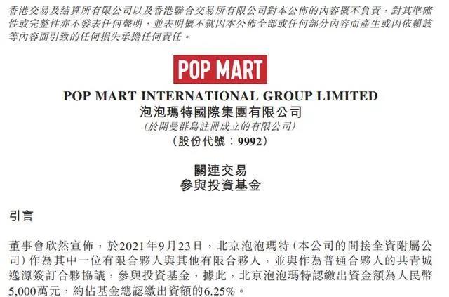 微信图片_20210928150538.jpg